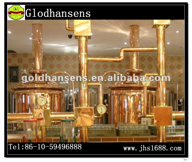 2000l small brewery equipment