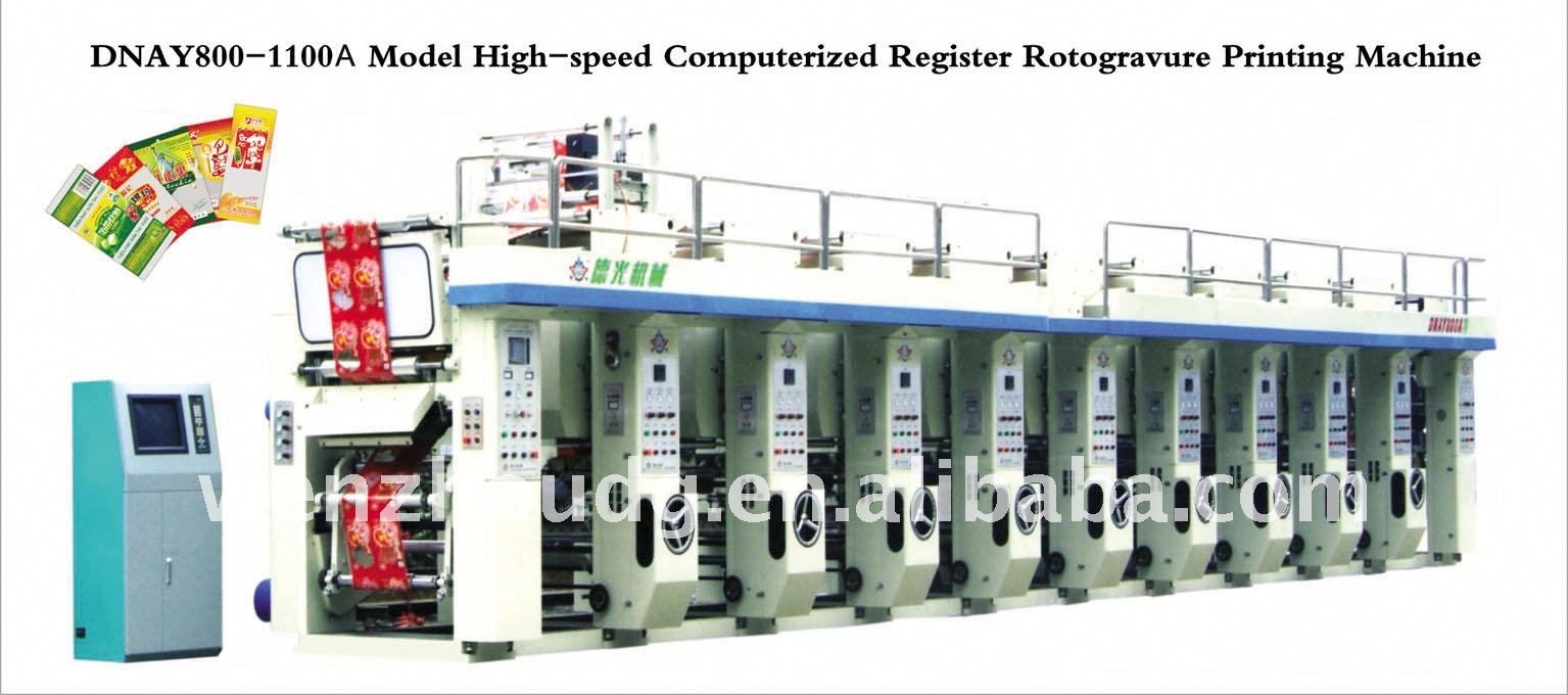 2011 6 colors high-speed Three motors plastic printing machine