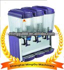 2012 best-sellinJuice Machine,cold/hot juice drink machine,cold dispenser,cool drink machine (CE ,ISO9001 Approved,Manufacturer)