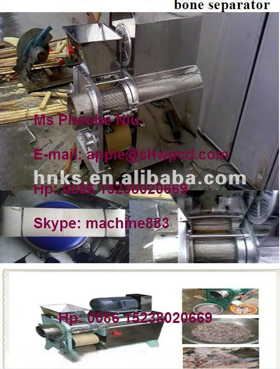 2012 good quality fish bone seperator machine