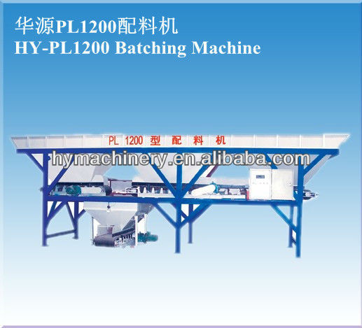 2012 LOWEST PRICE HYM-PL1200 concrete batching machine batching plant