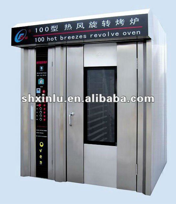 2012 professional rotary rack ovens