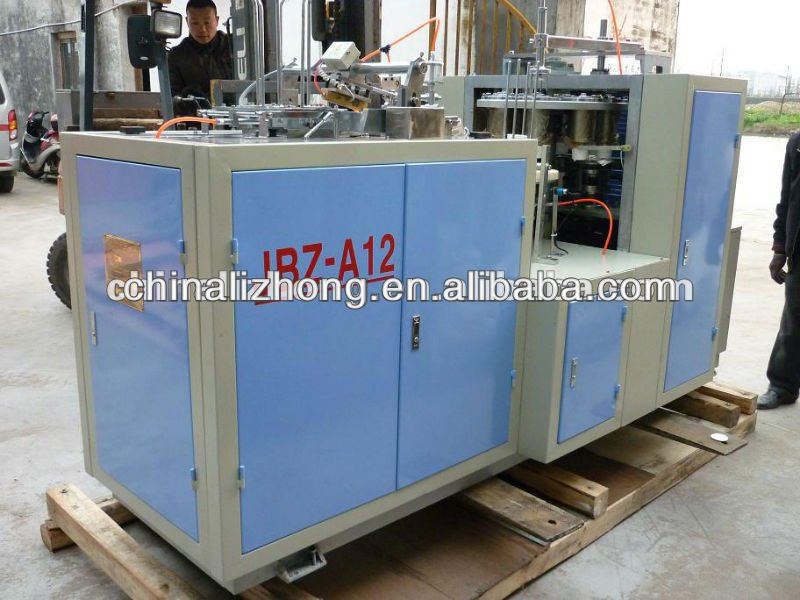 2013 best selling disposable paper Cup making machine