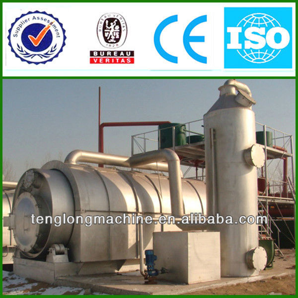 2013 environmental products with CE ISO & BV used tyre recycling oil system
