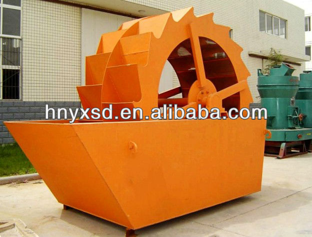 2013 Gold Washing Machine Sand Washing Machine