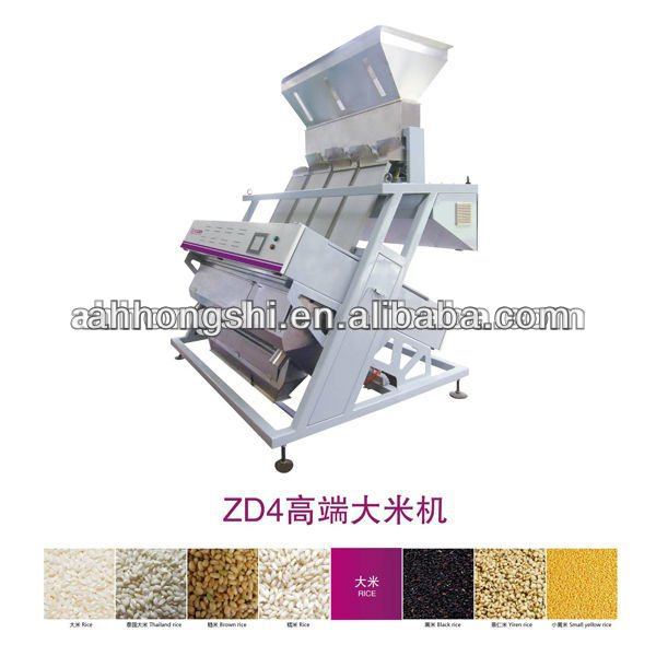 2013 high capacity ccd rice color sorter