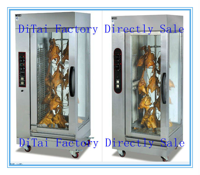 2013 High quality ! Commencial Electric Rotisserie For Chicken