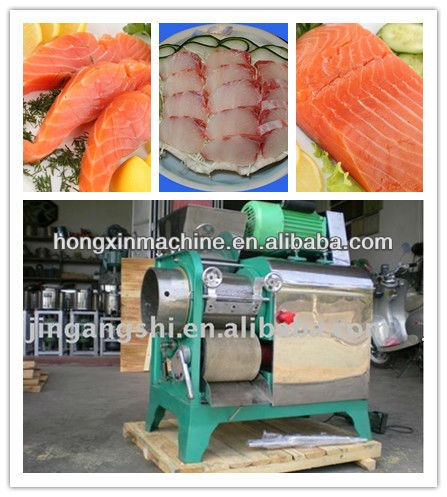 2013 high quality Fish flesh and bone separator 0086 15238020689