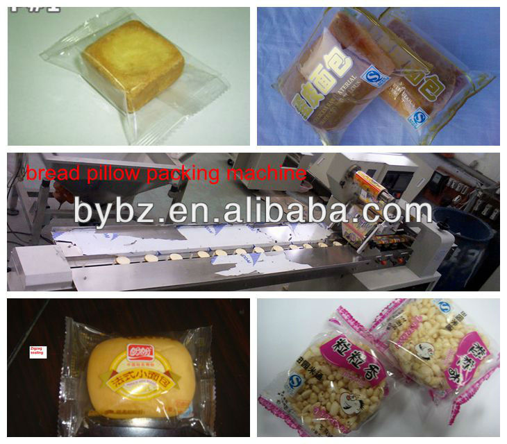 2013 Horizontal Biscuit, Cookie Packaging Machine