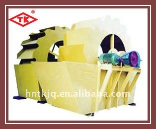2013 hot sale sand washer of multifunction