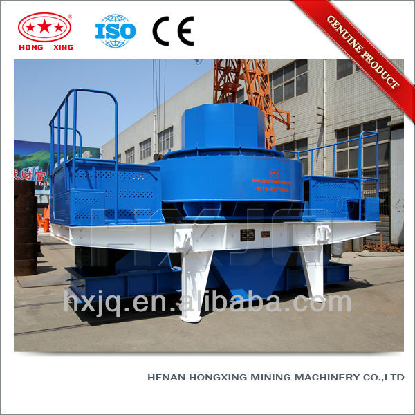 2013 hot sale VSI vertical shaft impact crusher