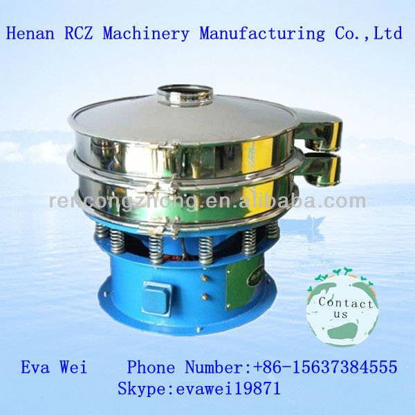 2013 Hot Sales Rotary Vibrating Separating Machinery