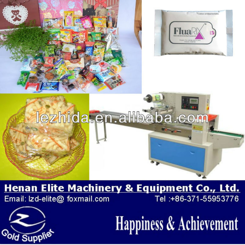2013 HOT Selling Snacks Popular Rotary Pillow Type Packing Machine
