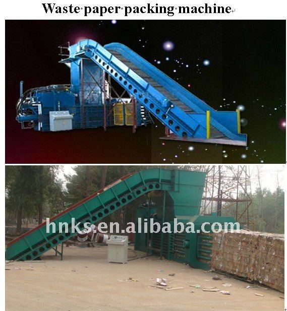 2013 HX-high efficient multi-functional waste paper baling machine 0086 15238020689