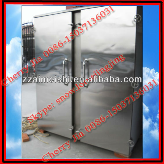 2013 low cost steam rice cooking machine/86-15037136031