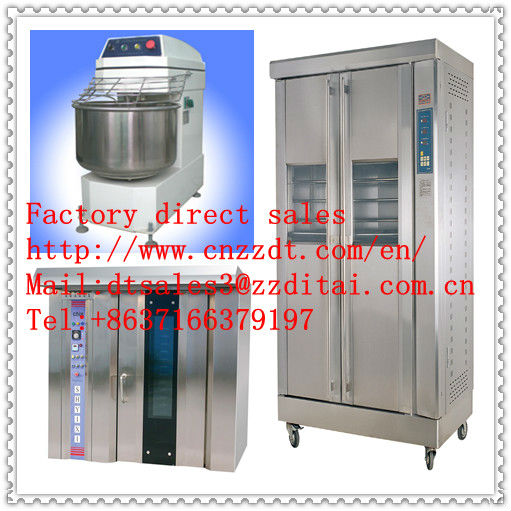 2013 manfacture direct sale bakery shop equipment