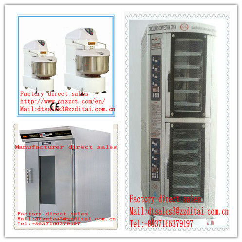 2013 manfacture small bakery shop whole set bakery equipment