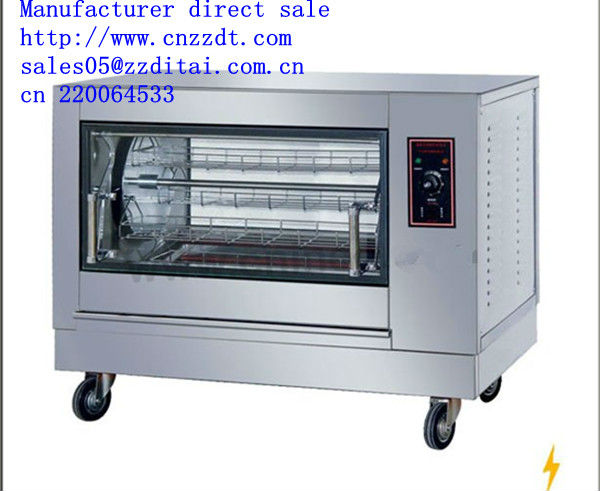 2013 Manufactory sale electric vertical chicken rotisserie best quality