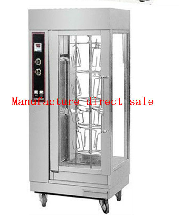 2013 Manufacturer direct sale Electric Shawarma Broiler
