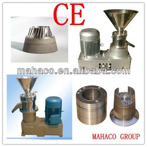 2013 MHC brand stainless steel peanut milk machine with CE certificate