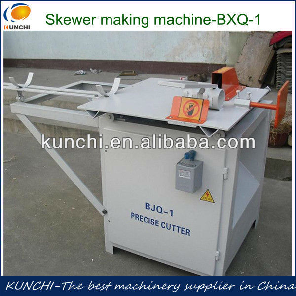 2013 most popular bamboo skewers making machine