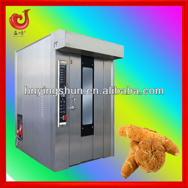 2013 new 32 tray bakery bread machine