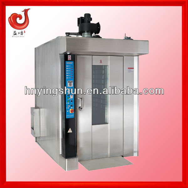 2013 new bakery machine gas burner for baker