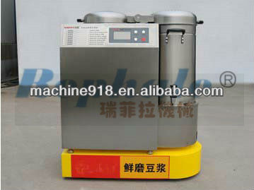 2013 new design Commercial Soybean Milk Maker