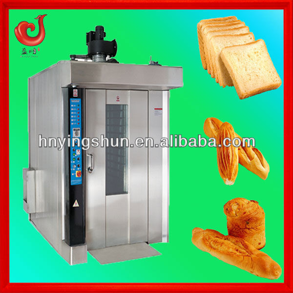 2013 new equipment of rotary rusk bakery
