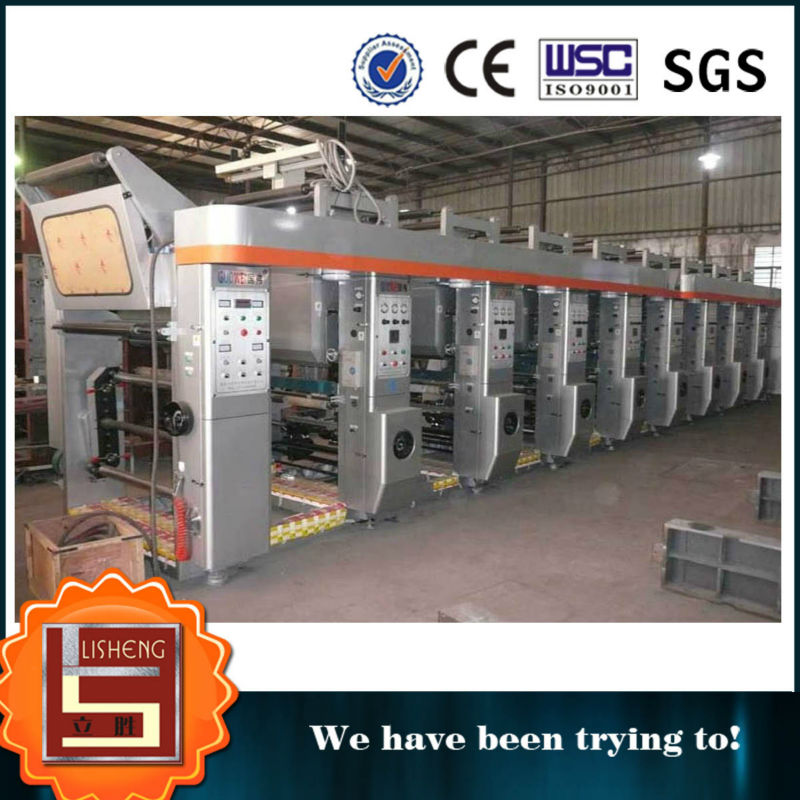 2013 new High Speed Rotogravure Printing Machine