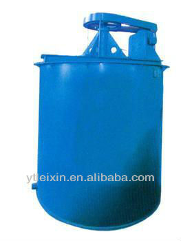 2013 new manufacturer ore agitation tank