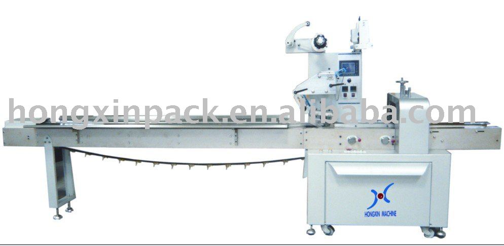 2013 new packing food equipment machine