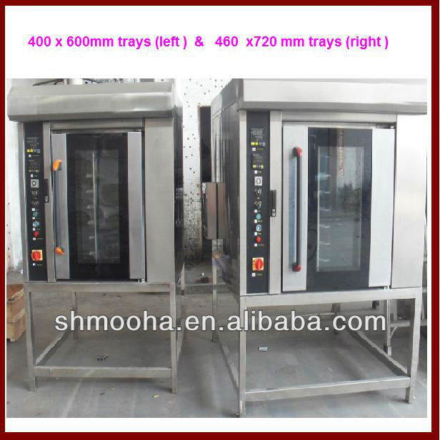 2013 new small rotating bread oven