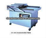 2013 new style automatic vacuum package machine