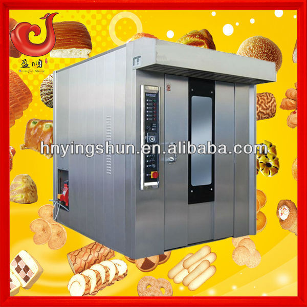 2013 new style baking equipment bakery oven