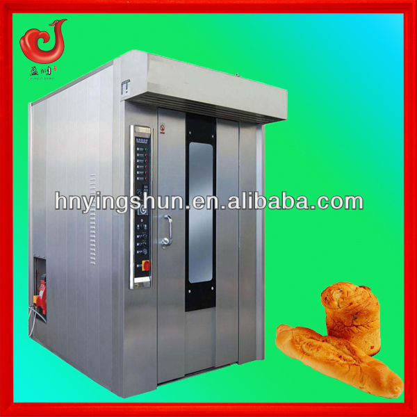 2013 new style furnace bakery rod