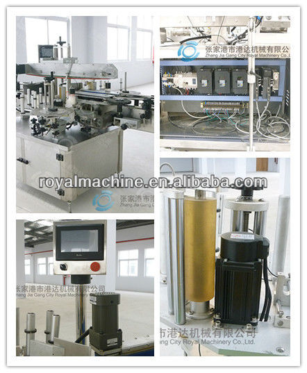 2013 new technology labeling machine for bottles