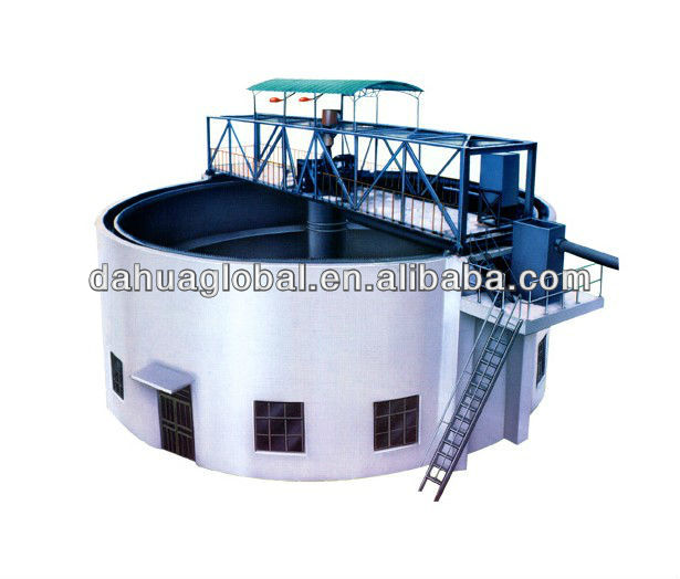 2013 New Type and High Efficiency High-efficiency Concentrator