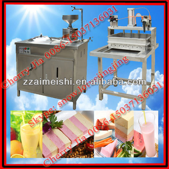 2013 popular soybean milk tofu making machine/86-15037136031