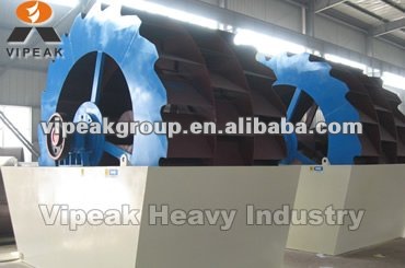 2013 Professioal Supplier Of XSD Series Sand Washing Machine