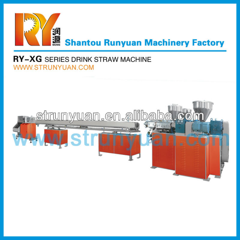 2013 RY-XG Multi-Color Straw Making Machine