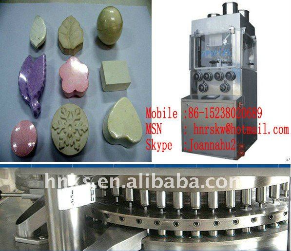 2013 Tablet pill press machine/Rotary tablet press machine/tablet making machine 0086 15238020689