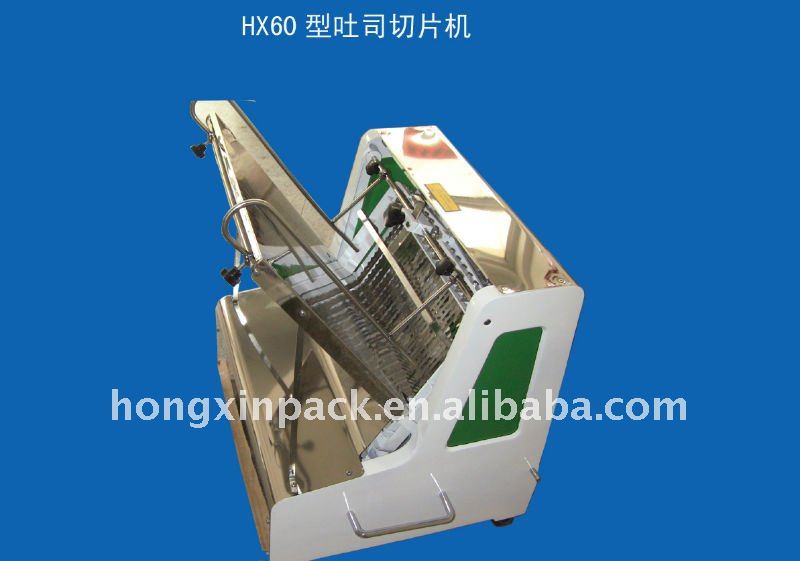 2013 Toast Sliced Bread Bakery Machinery