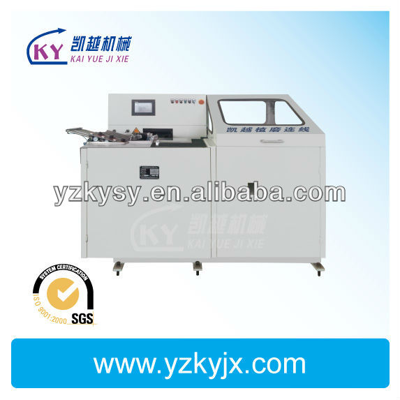 2013 Yangzhou New Low Noise Automatic Carding Brush Equipment