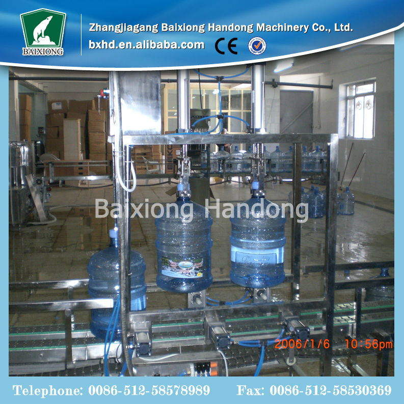 20L bottle filling machine