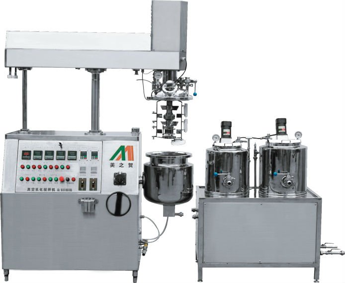 20L Vacuum Mixer Homogenizer