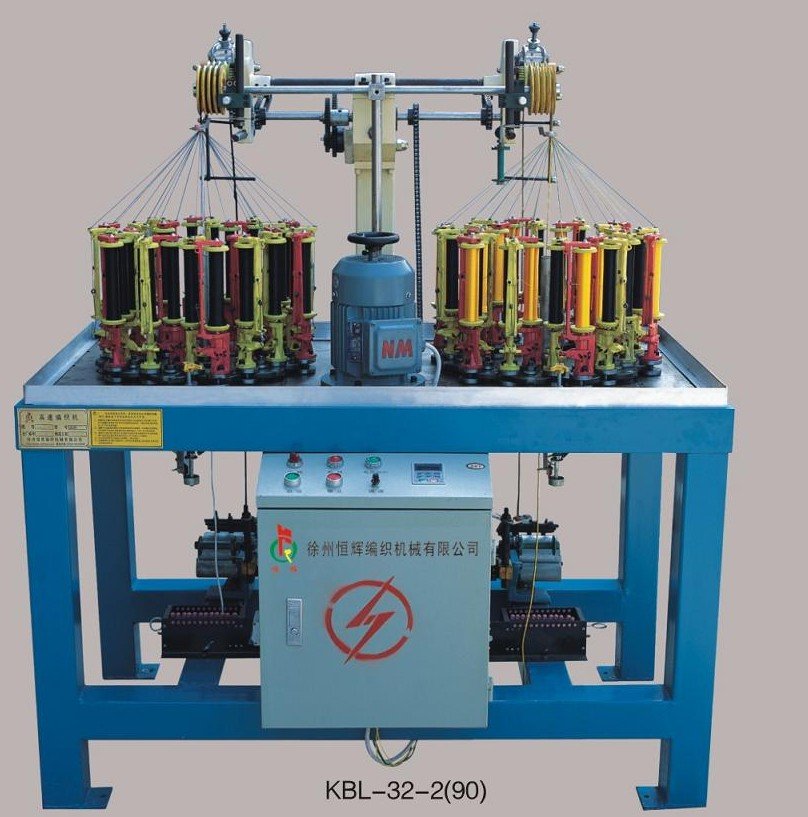 24 carriers high speed shoelace braiding machine