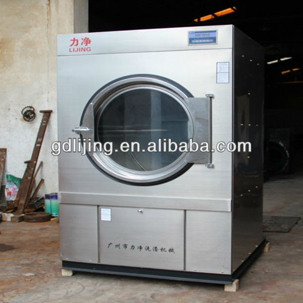 25kg automatic stainless steel commercial clothes dryers for sale