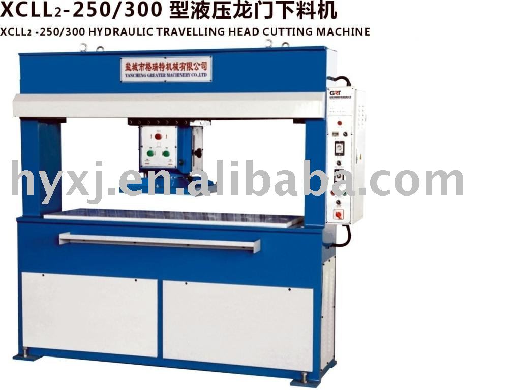 25T Hydraulic Travelling Head Cutting Machine/Hydraulic Travelling Head Cutting Press/Cutting Press