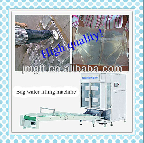 3-10L bag water filling machine for pure/mineral water(lifetime low price)